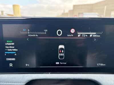 Nissan Ariya EVOLVE (2025) - Photo 10