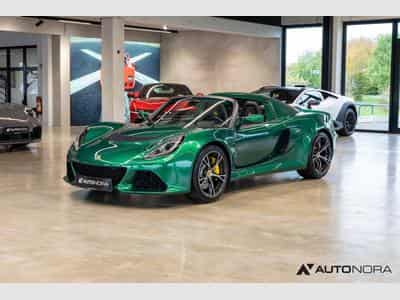 Lotus Exige S (2015) - Photo 1