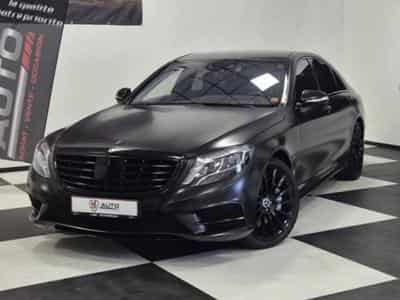 Mercedes S 350 (2017) - Photo 1