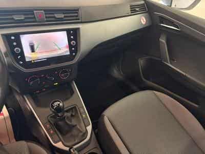 Seat Arona (2021) - Photo 9
