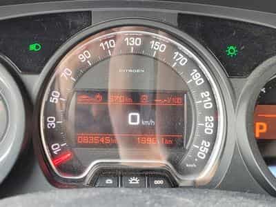 Citroën C5 (2010) - Photo 1