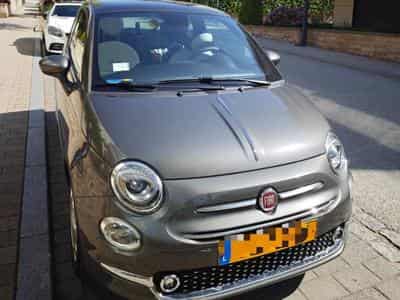 Fiat 500 Star (2021) - Photo 1