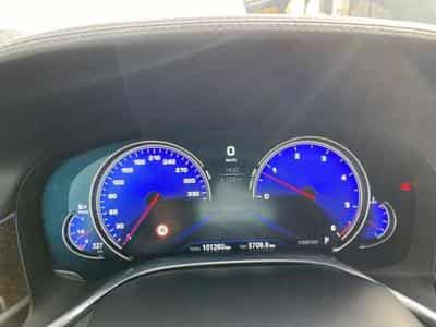 BMW 750 XDrive JUSQU'A 48 MOIS DE GARANTIE (2017) - Photo 11