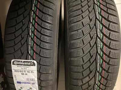 Pneus – 16 - Photo 1