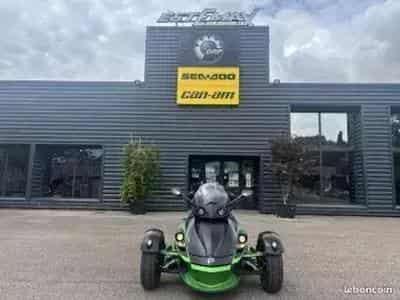 BRP Can-Am Spyder RS (2012) - Photo 1