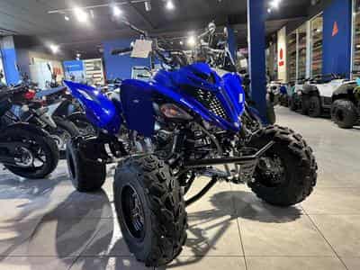 Yamaha YFM 700 R - RAPTOR homologuée (2026) - Photo 1