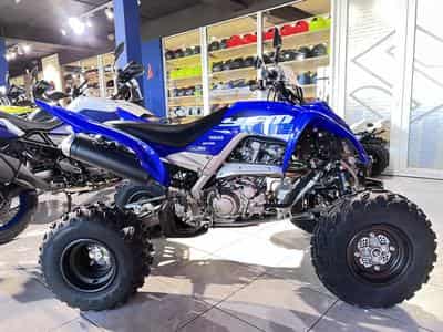 Yamaha YFM 700 R - RAPTOR homologuée (2026) - Photo 2