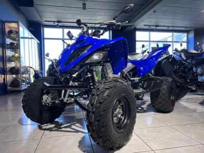 Yamaha YFM 700 R - RAPTOR homologuée (2026) - Photo 8