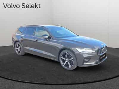 Volvo V60 B4 Plus Dark / Essence (2025) - Photo 8