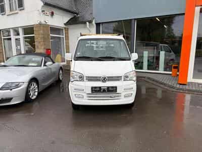 DFSK K01 K01H ALU TRI BENNE BASCULANTE GRILLAGE (2026) - Photo 4