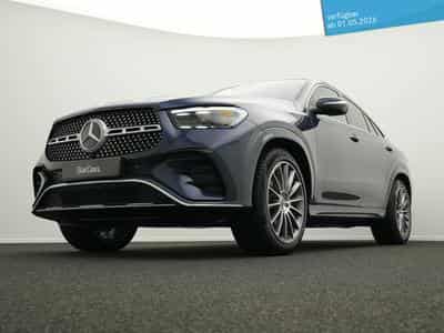 Mercedes GLE 450 d 4MATIC Coupé (2025) - Photo 8