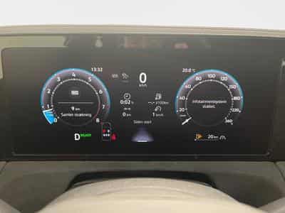 VW Tiguan R-Line (2026) - Photo 14