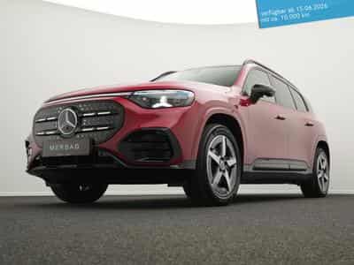 Mercedes GLB 250 + mit EQ Technologie verfügbar ab ca. 10.000 km (2026) - Photo 8