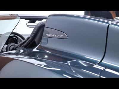 Jaguar F-Type Project-7 **1 of 250** (2016) - Photo 13