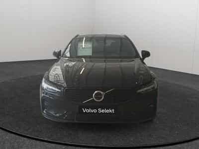 Volvo V60 B4 Plus Dark / Essence (2025) - Photo 7