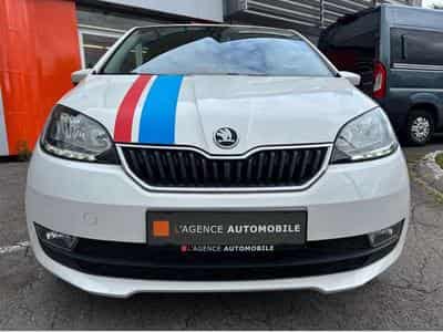 Skoda Citigo Citigo 1.0 - 25 YEARS EDITION 14/25 (2017) - Photo 3