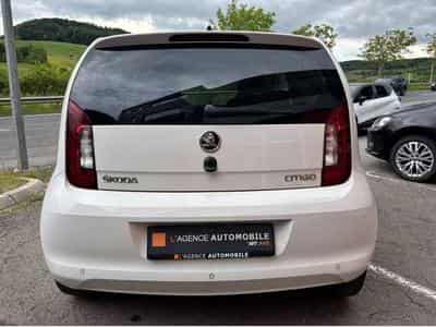 Skoda Citigo Citigo 1.0 - 25 YEARS EDITION 14/25 (2017) - Photo 6