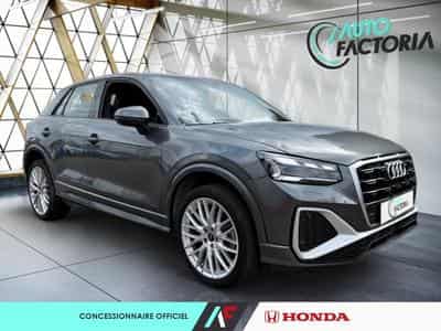 Audi Q2 -17% 35 TDI 150ch S line S tronic (2025) - Photo 7
