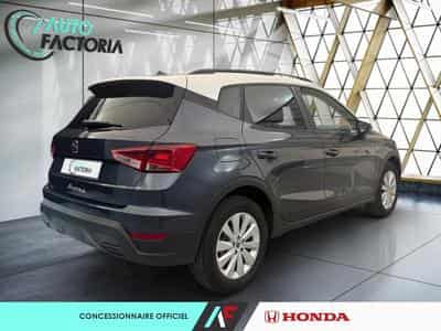 Seat Arona -27% 1.0 TSI 115ch Style Special Edition (2025) - Photo 5