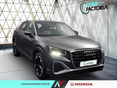 Audi Q2 -18% 30 TDI 116ch S-Line (2025) - Photo 5
