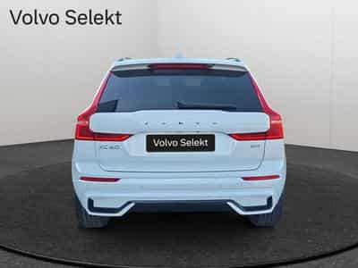 Volvo XC60 B4 Plus Dark / Essence (2024) - Photo 7