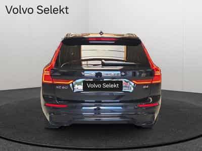Volvo XC60 B4 Plus Dark / Essence (2023) - Photo 5