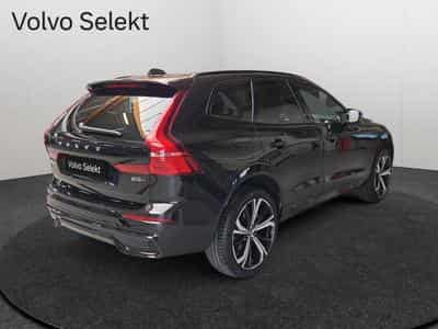 Volvo XC60 B5 AWD Plus Dark / Essence (2025) - Photo 2