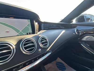 Mercedes CLASSE S 63 AMG 4MATIC SPEEDSHIFT MCT AMG (2016) - Photo 11