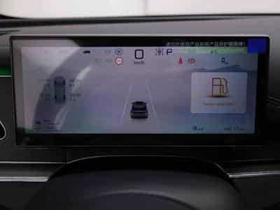 BYD Seal Comfort 1.5 PHEV 212 Automatique Touring (2025) - Photo 14