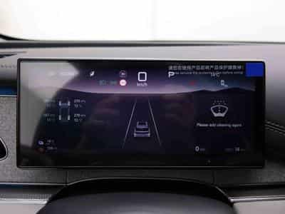 BYD Seal 1.5 PHEV 212 Boost Automatique Touring (2025) - Photo 14