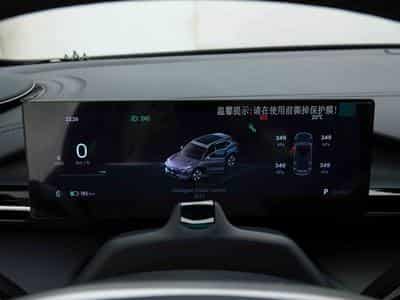 Geely EX5 PRO +  60 kWH´h (2026) - Photo 13