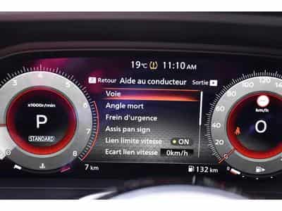 Nissan X-Trail (2026) - Photo 14