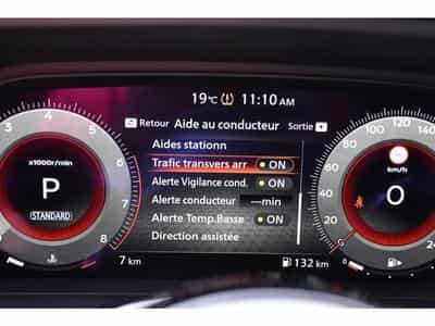 Nissan X-Trail (2026) - Photo 15