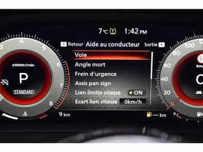 Nissan X-Trail (2026) - Photo 14