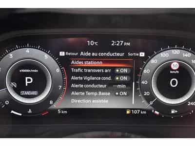 Nissan Qashqai (2025) - Photo 13