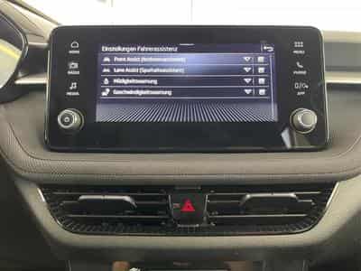 Skoda Fabia Selection (2026) - Photo 10