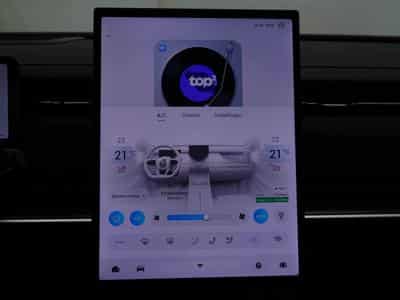 Jaecoo 7 PHEV 1.5 PHEV 279 AUTO Exclusive (2026) - Photo 14