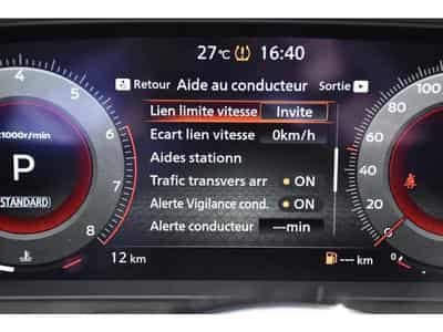 Nissan X-Trail (2026) - Photo 15
