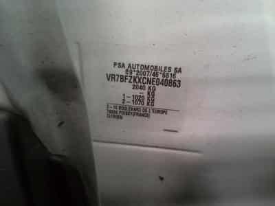Citroen C4 X Shine (2022) - Photo 6