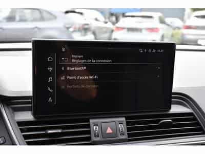 Audi Q5 40 TFSI Quattro S-Line S-Tronic CUIR LANE CAM MATRIX 1° MAIN (2024) - Photo 13