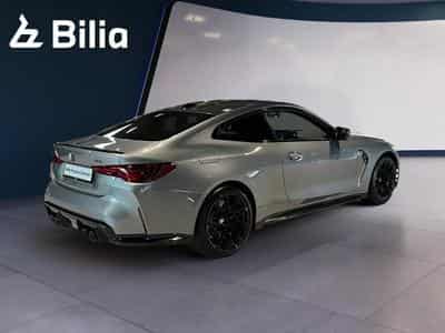 BMW M4 M4 Competition xDrive Coupé (2025) - Photo 15