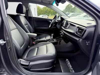 Kia Rio Rio Platinum Edition /NAVI/LED/CAM/GARANTIE/ (2017) - Photo 13