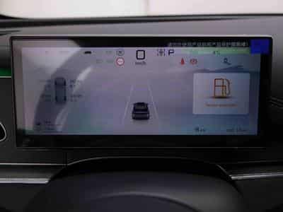 BYD Seal 1.5 PHEV 212 Automatique Touring Comfort (2025) - Photo 14