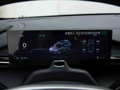 Geely EX5 PRO +  60 kWH´h (2026) - Photo 13