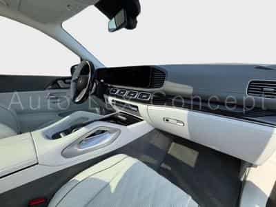 Mercedes GLS 600 Maybach 4MATIC Night Series (2024) - Photo 8