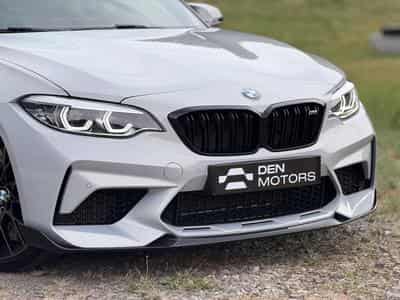 BMW M2 Competition DKG 410ch - 1ère Main / Gris Hockenheim / Pack M (2019) - Photo 7