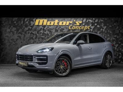 Porsche Cayenne S Coupé - ARCTIC GREY (2023) - Photo 1
