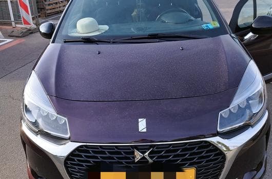 Citroën DS 1,2 Pure Tech 110ch  So Chic (2016) - Photo 8