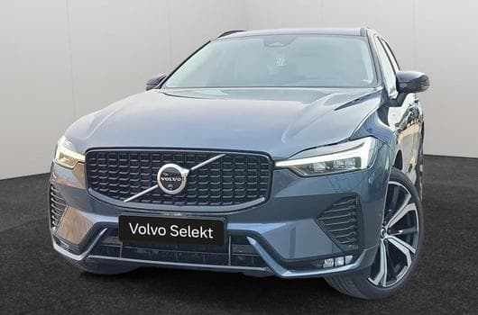 Volvo XC60 B4 Plus Dark / Essence (2023) - Photo 7