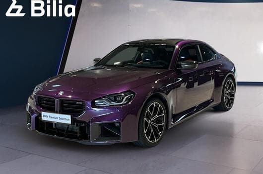BMW M2 M2 Coupé (2025) - Photo 10